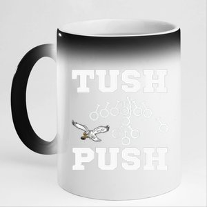 Tush Push Philadelphia Football 11oz Black Color Changing Mug