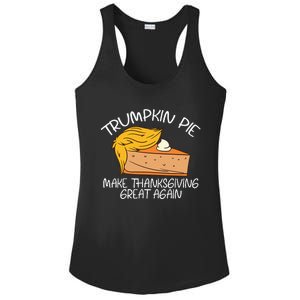 Trumpkin Pie Pumpkin Pie Thanksgiving Ladies PosiCharge Competitor Racerback Tank