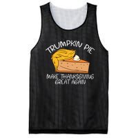 Trumpkin Pie Pumpkin Pie Thanksgiving Mesh Reversible Basketball Jersey Tank