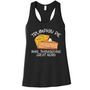 Trumpkin Pie Pumpkin Pie Thanksgiving Women's Racerback Tank