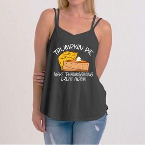 Trumpkin Pie Pumpkin Pie Thanksgiving Women's Strappy Tank