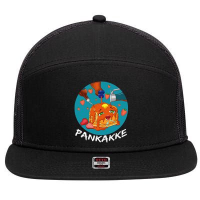 This Pancake REALLY Loves Syrup! Funny Anime Food Pun 7 Panel Mesh Trucker Snapback Hat
