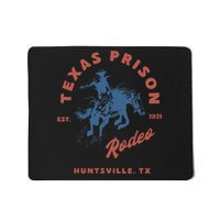 Texas Prison Rodeo Cowboy Western Gift Mousepad