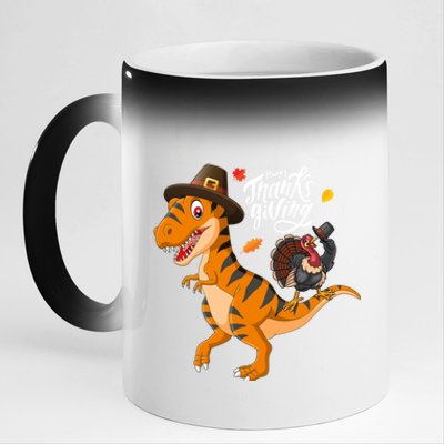 Turkey Pilgrim Riding Trex Dinosaur Thanksgiving Boys Girls Gift 11oz Black Color Changing Mug