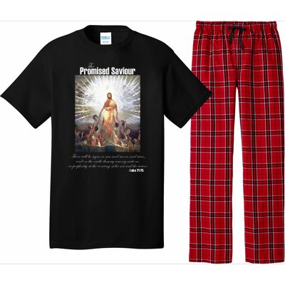 The Promised Saviour Luke Bible Quote Jesus Pray For Peace Pajama Set