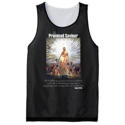 The Promised Saviour Luke Bible Quote Jesus Pray For Peace Mesh Reversible Basketball Jersey Tank