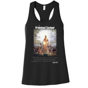 The Promised Saviour Luke Bible Quote Jesus Pray For Peace Women's Racerback Tank