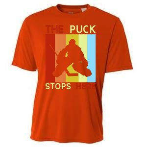 The Puck Stops Here Funny Hockey Goalie Cooling Performance Crew T-Shirt