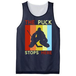 The Puck Stops Here Funny Hockey Goalie Mesh Reversible Basketball Jersey Tank