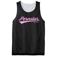 Team Pornstar Mesh Reversible Basketball Jersey Tank