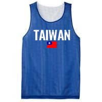 Taiwan Proud Taiwanese Flag Funny Gift Mesh Reversible Basketball Jersey Tank