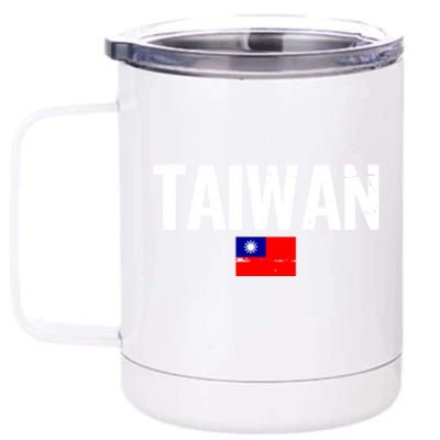 Taiwan Proud Taiwanese Flag Funny Gift 12 oz Stainless Steel Tumbler Cup