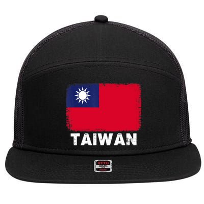 Taiwanese People Vintage Taiwan Flag Great Gift 7 Panel Mesh Trucker Snapback Hat