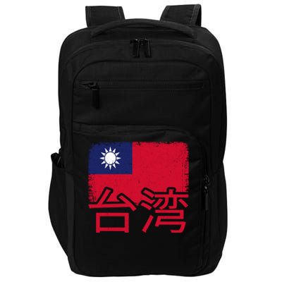 Taiwanese People Vintage 台湾 Taiwan Flag Gift Impact Tech Backpack