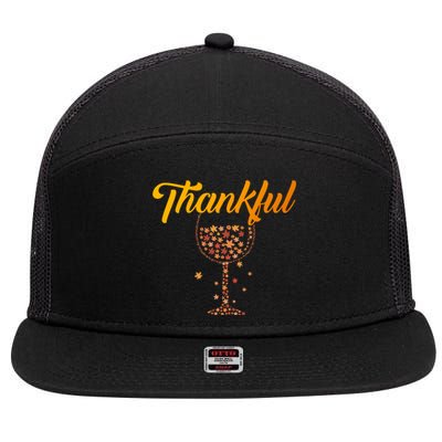 Thankful Pumpkin Wine, Thankful Grateful Blessed Autumn Fall 2022 7 Panel Mesh Trucker Snapback Hat