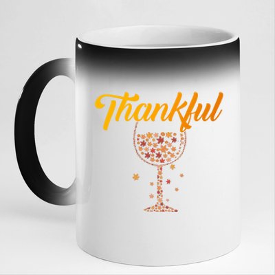 Thankful Pumpkin Wine, Thankful Grateful Blessed Autumn Fall 2022 11oz Black Color Changing Mug