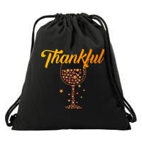 Thankful Pumpkin Wine, Thankful Grateful Blessed Autumn Fall 2022 Drawstring Bag