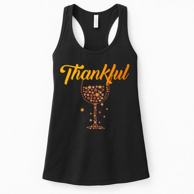 Thankful Pumpkin Wine, Thankful Grateful Blessed Autumn Fall 2022 Womens Tank Top