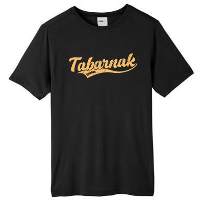 Tabarnak Quebec French Canadian Canada Profanity Sacre Cuss Tall Fusion ChromaSoft Performance T-Shirt