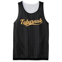 Tabarnak Quebec French Canadian Canada Profanity Sacre Cuss Mesh Reversible Basketball Jersey Tank