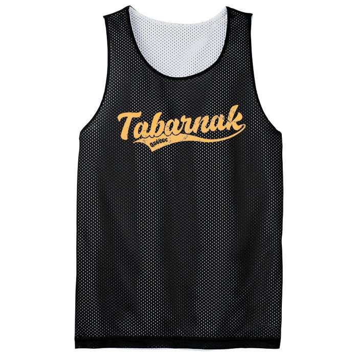 Tabarnak Quebec French Canadian Canada Profanity Sacre Cuss Mesh Reversible Basketball Jersey Tank