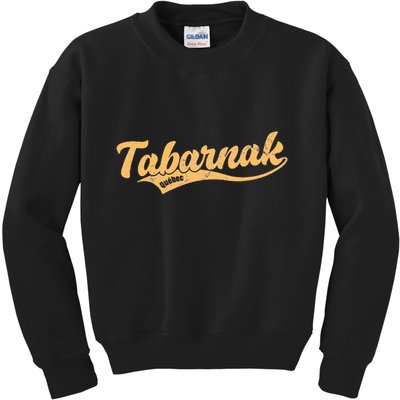 Tabarnak Quebec French Canadian Canada Profanity Sacre Cuss Kids Sweatshirt