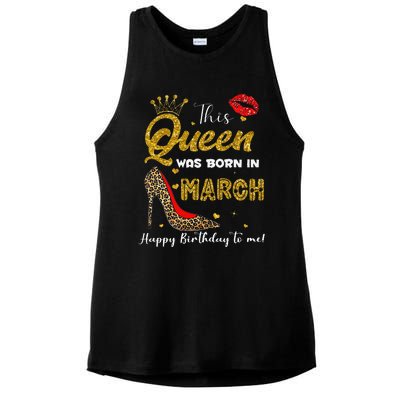 This Queen Was Born In March Happy Birthday To Me Wo Ladies PosiCharge Tri-Blend Wicking Tank