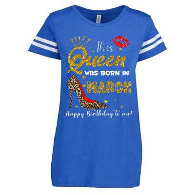 This Queen Was Born In March Happy Birthday To Me Wo Enza Ladies Jersey Football T-Shirt