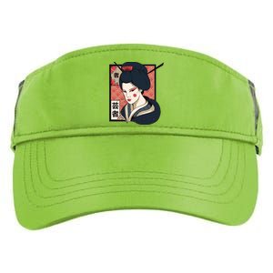 Traditional Geisha Adult Drive Performance Visor