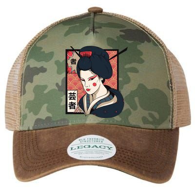 Traditional Geisha Legacy Tie Dye Trucker Hat