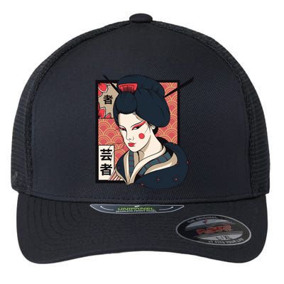 Traditional Geisha Flexfit Unipanel Trucker Cap