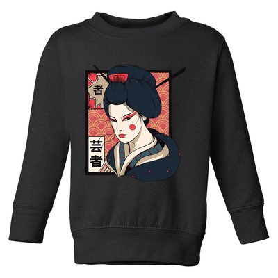 Traditional Geisha Toddler Sweatshirt