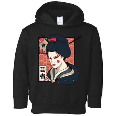 Traditional Geisha Toddler Hoodie