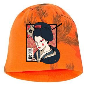 Traditional Geisha Kati - Camo Knit Beanie