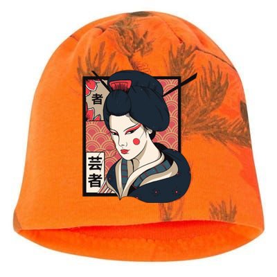 Traditional Geisha Kati - Camo Knit Beanie