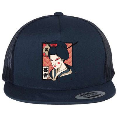 Traditional Geisha Flat Bill Trucker Hat