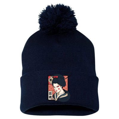 Traditional Geisha Pom Pom 12in Knit Beanie