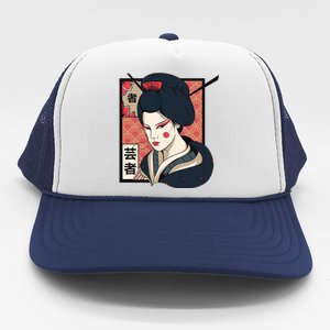 Traditional Geisha Trucker Hat