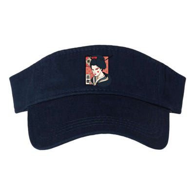 Traditional Geisha Valucap Bio-Washed Visor