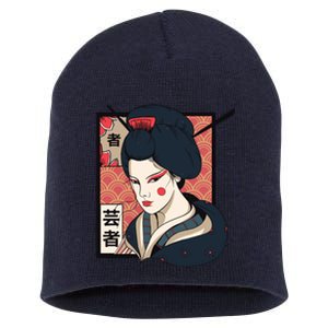 Traditional Geisha Short Acrylic Beanie