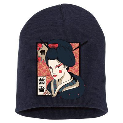 Traditional Geisha Short Acrylic Beanie