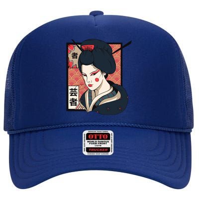 Traditional Geisha High Crown Mesh Back Trucker Hat