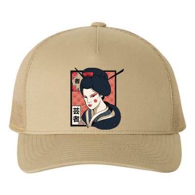 Traditional Geisha Yupoong Adult 5-Panel Trucker Hat