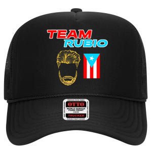 Team Rubio Baseball Puerto Rico Beisbol Los Nuestros Pride High Crown Mesh Back Trucker Hat