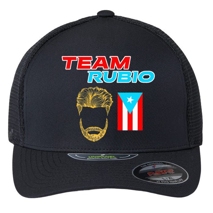 Team Rubio Baseball Puerto Rico Beisbol Los Nuestros Pride Flexfit Unipanel Trucker Cap