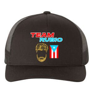 Team Rubio Baseball Puerto Rico Beisbol Los Nuestros Pride Yupoong Adult 5-Panel Trucker Hat