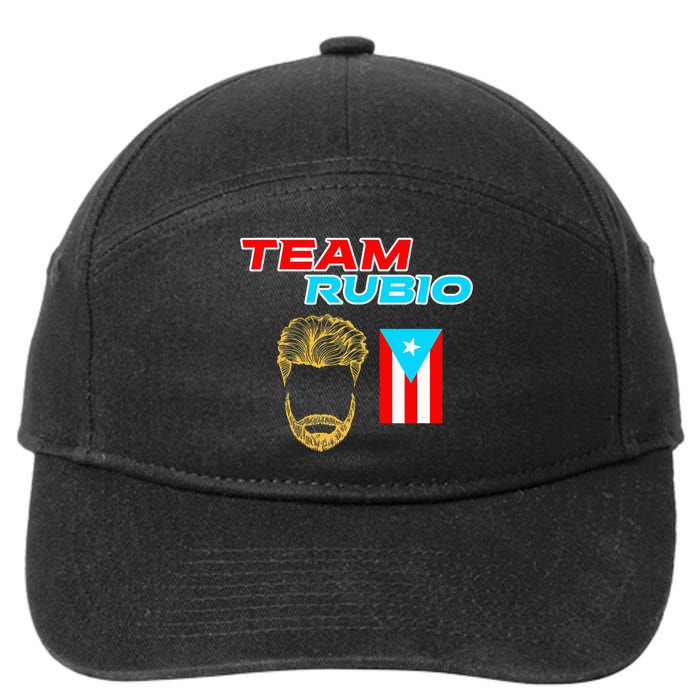 Team Rubio Baseball Puerto Rico Beisbol Los Nuestros Pride 7-Panel Snapback Hat