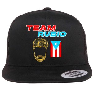 Team Rubio Baseball Puerto Rico Beisbol Los Nuestros Pride Flat Bill Trucker Hat