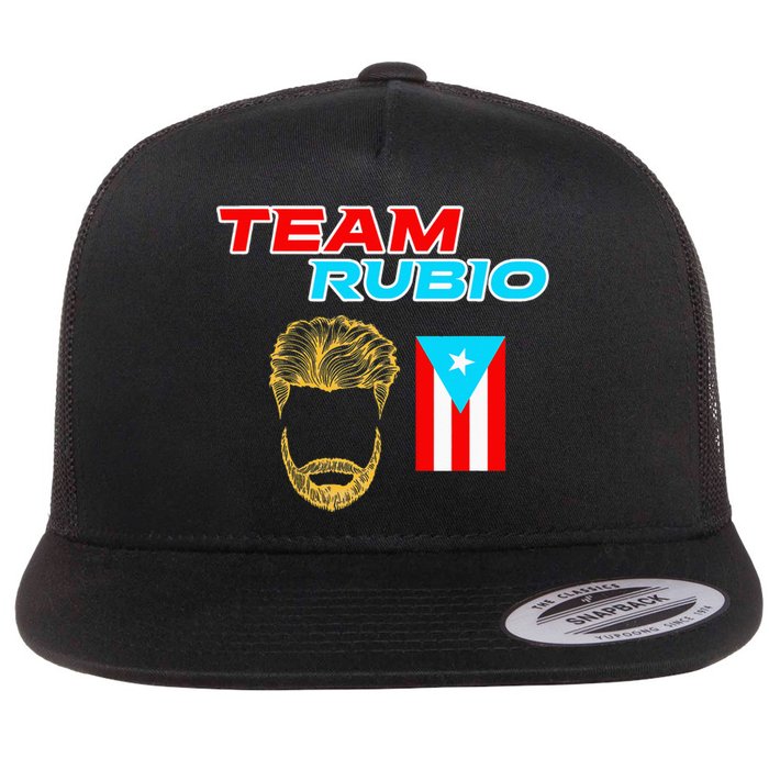 Team Rubio Baseball Puerto Rico Beisbol Los Nuestros Pride Flat Bill Trucker Hat