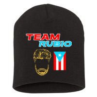 Team Rubio Baseball Puerto Rico Beisbol Los Nuestros Pride Short Acrylic Beanie